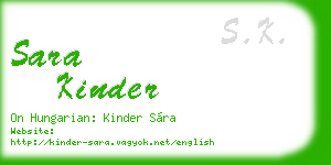 sara kinder business card